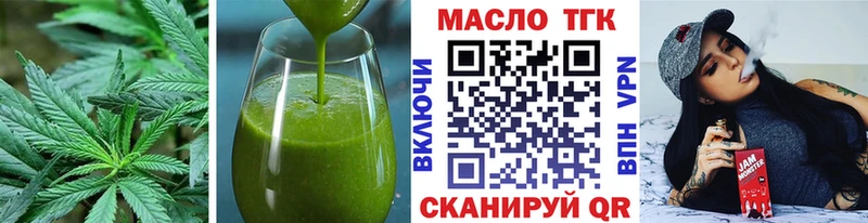 Canna-Cookies марихуана  нарко площадка клад  Сосенский 