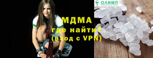 spice Алзамай