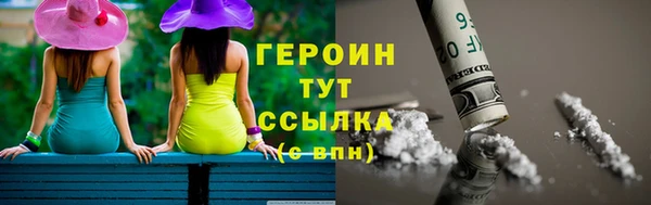 гидропоника Покров
