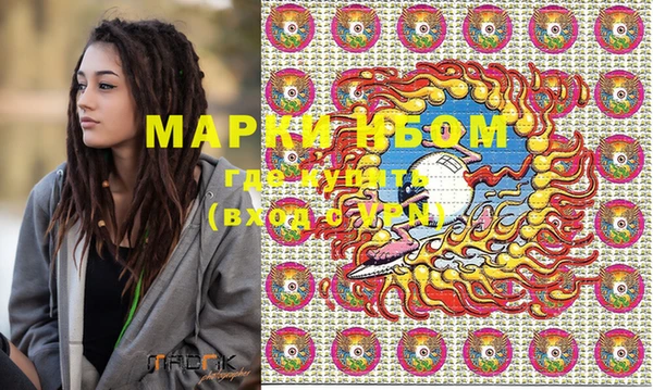 spice Алзамай